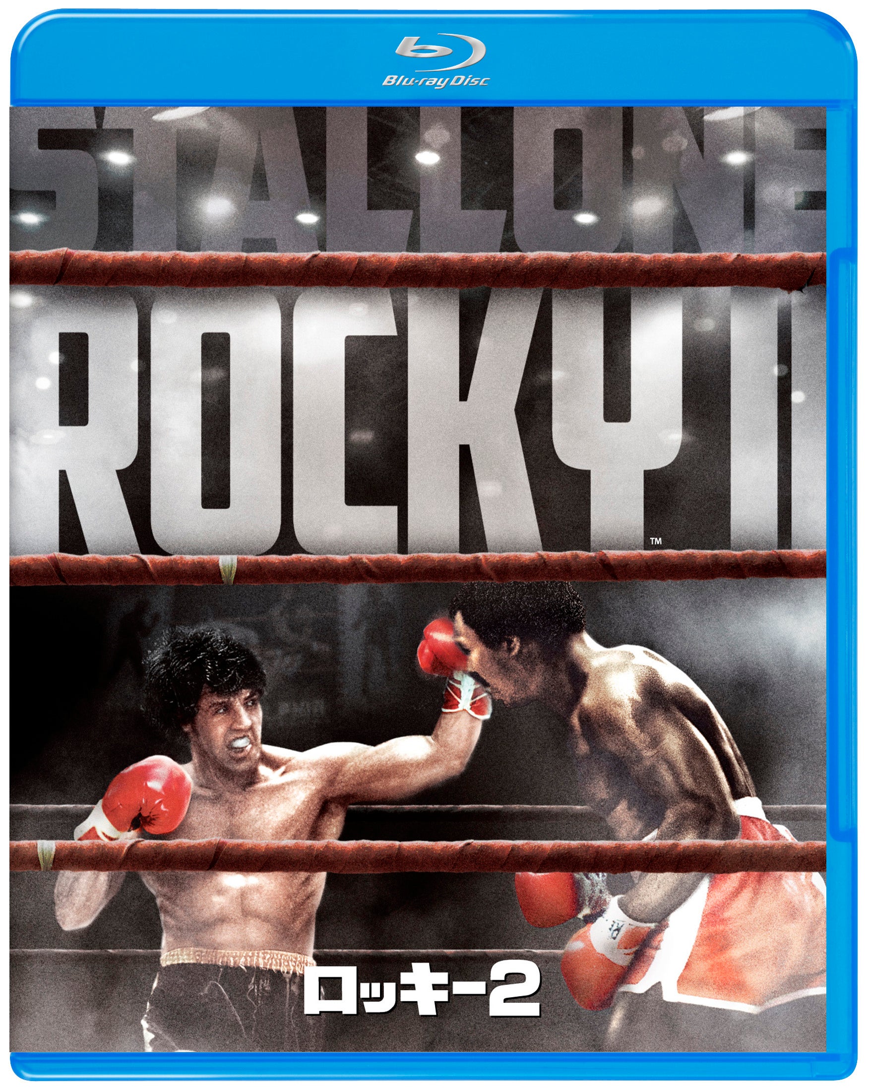 ロッキー 」シリーズ全6作品が、遂に初4KUHD化！【初回