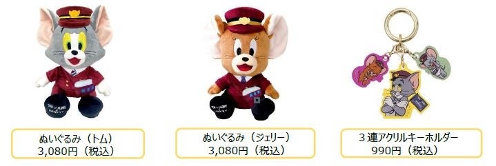 トムジェリが阪急沿線で追いかけっこ！？「トムとジェリー×阪急