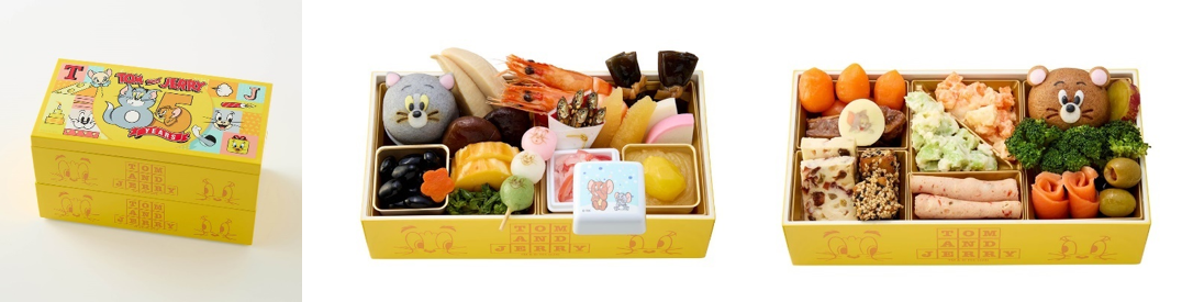2年連続完売の大人気おせちが今年も発売決定！「トムとジェリー」85