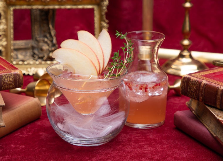 ○ウィンガーディアム・レヴィオーサ 1,200円（税込1,320円）