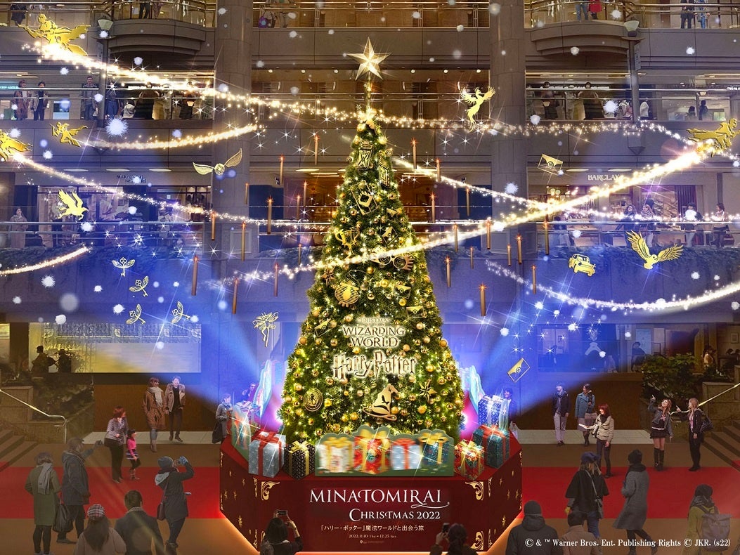 魔法ワールドに包まれた 特別なクリスマスの旅に出かけよう Minatomirai Christmas 22 ハリー ポッター 魔法ワールドと出会う旅 開催 ワーナー ブラザース ジャパン合同会社のプレスリリース 魔法ワールドに包まれた 特別なクリスマスの旅に出かけよう Minatomirai Christmas 22 ハリー ポッター 魔法ワールドと出会う旅 開催 ワーナー ブラザース ジャパン合同会社のプレスリリース