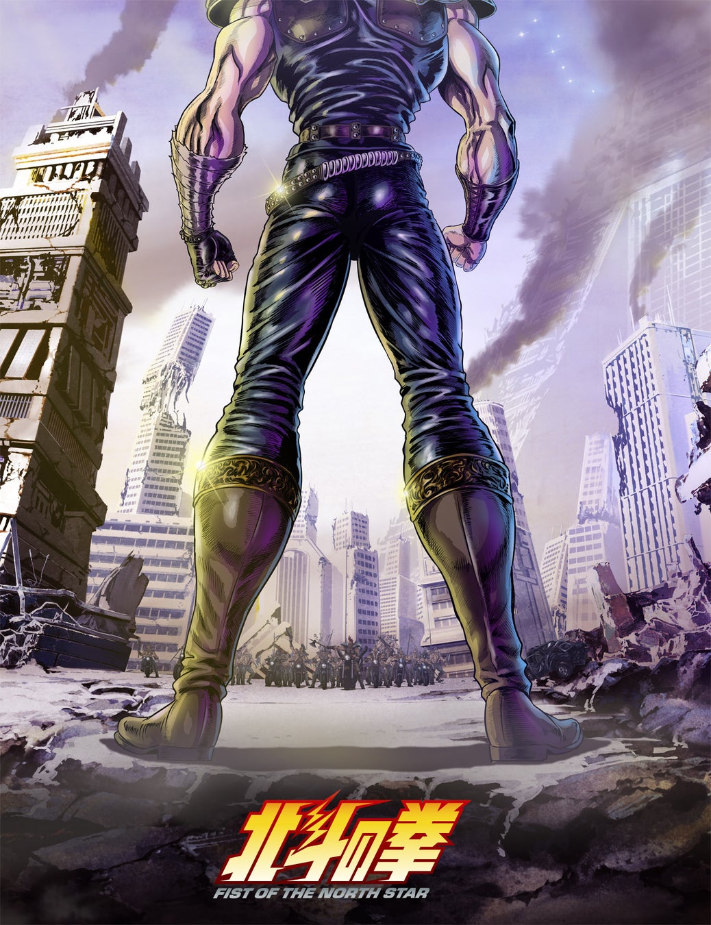 ©武論尊・原哲夫/コアミックス, 「北斗の拳」製作委員会 ©武論尊・原哲夫/コアミックス, 「北斗の拳」製作委員会