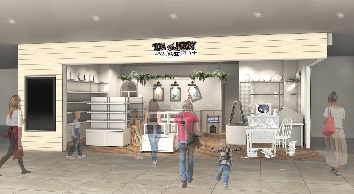 「トムジェリマーケット」が全国初の常設店舗としてルクア大阪にオープン! 「トムジェリマーケット」が全国初の常設店舗としてルクア大阪にオープン!