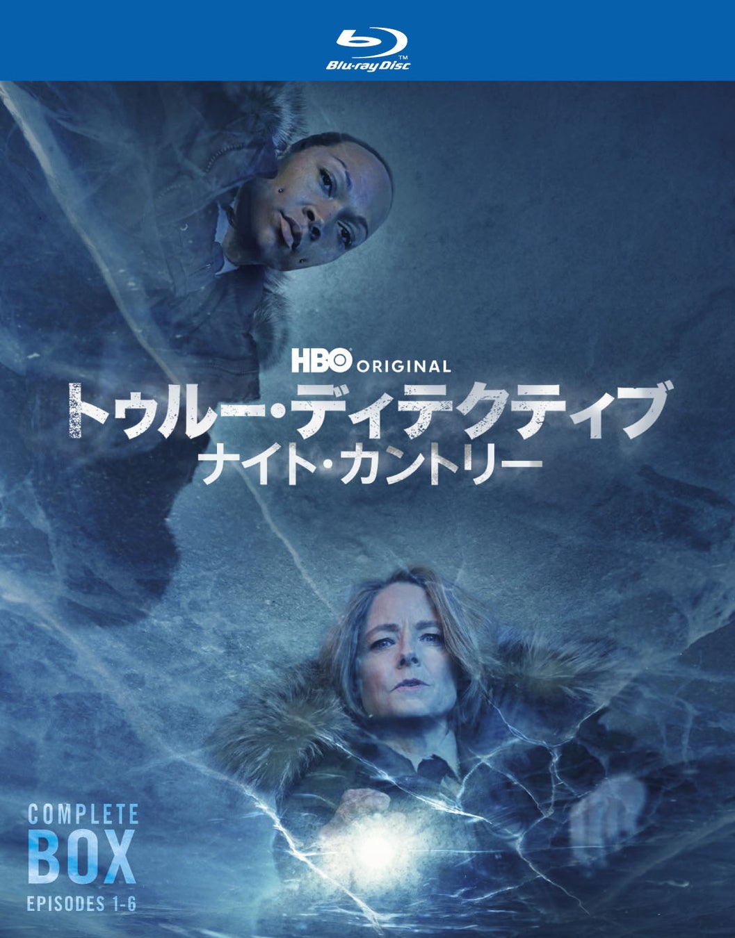 ジョディ・フォスター&カーリー・レイス主演「トゥルー・ディテクティブ ナイト・カントリー」2024年8月7日(水)ブルーレイコンプリート・ボックス発売! ジョディ・フォスター&カーリー・レイス主演「トゥルー・ディテクティブ ナイト・カントリー」2024年8月7日(水)ブルーレイコンプリート・ボックス発売!