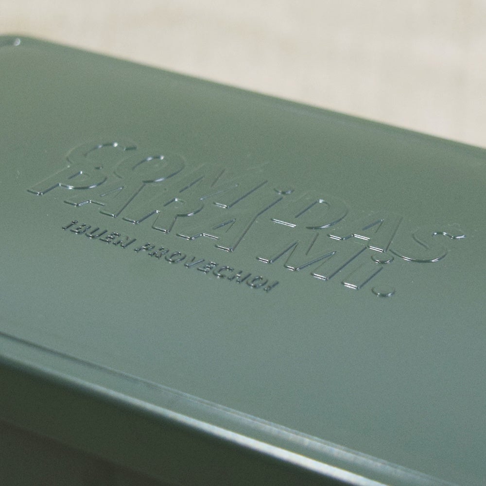 凹凸のあるフタ