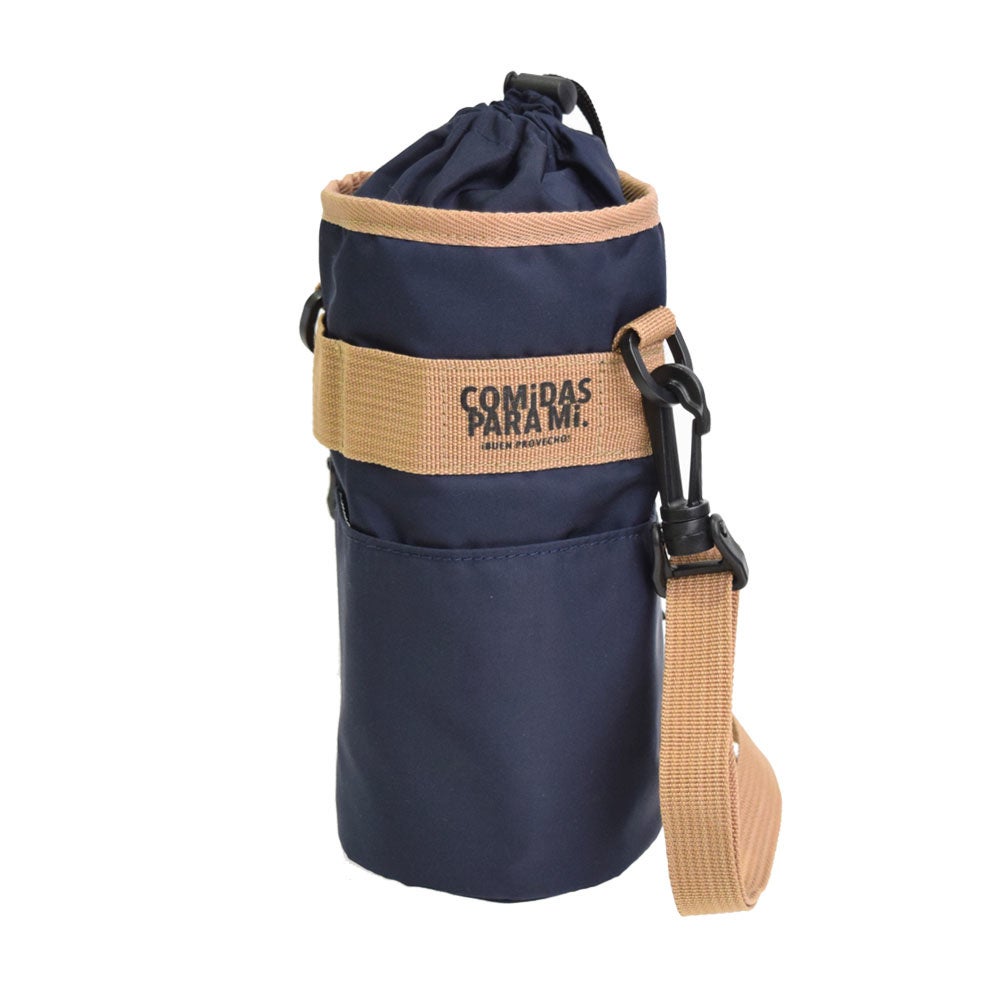 コミダス　抗菌大きめボトルホルダー　ネイビー