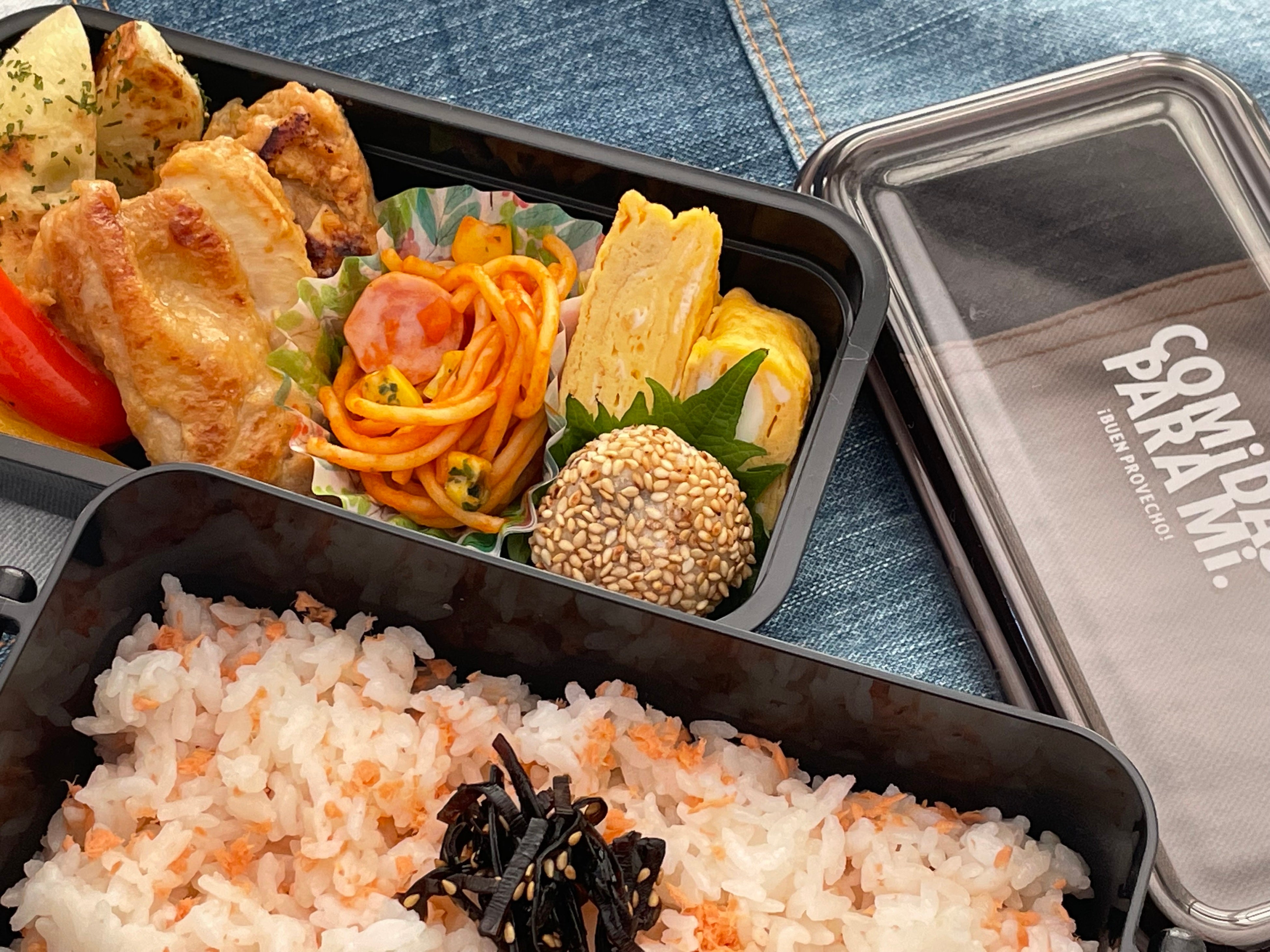 盛り付けイメージ