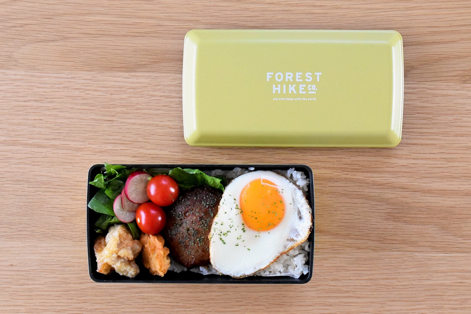 フォレストハイク　ワンボックスランチ750