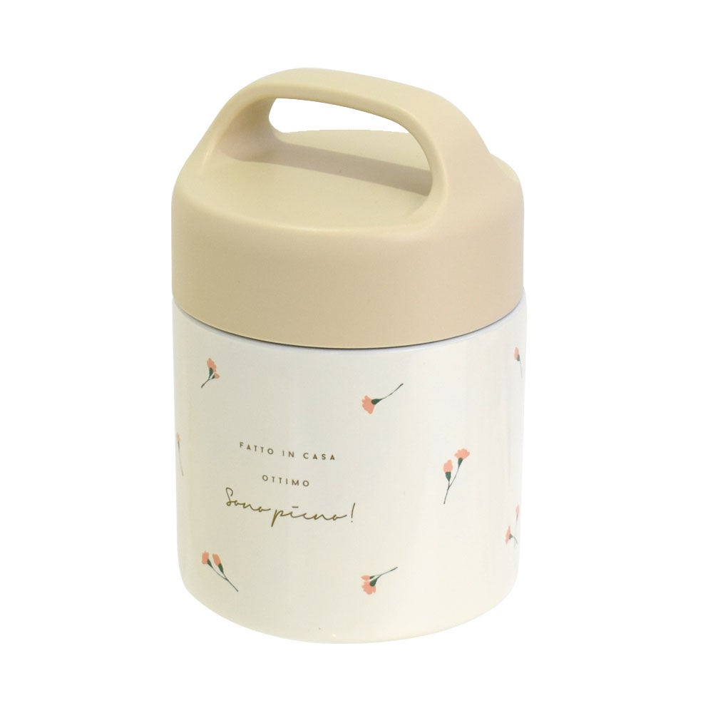 ピアンタ　ステンレスキャリースープポット　アイボリー