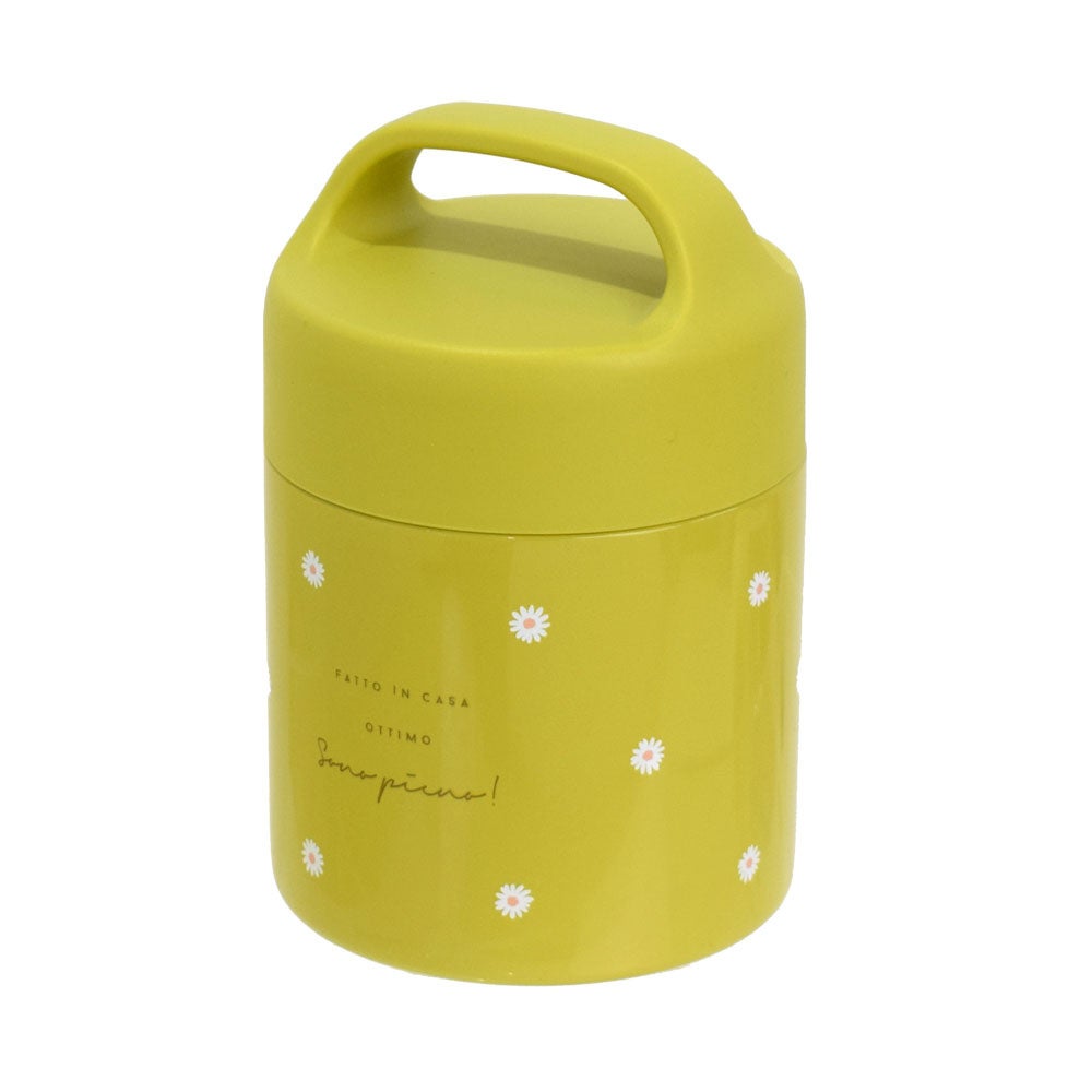ピアンタ　ステンレスキャリースープポット　イエロー