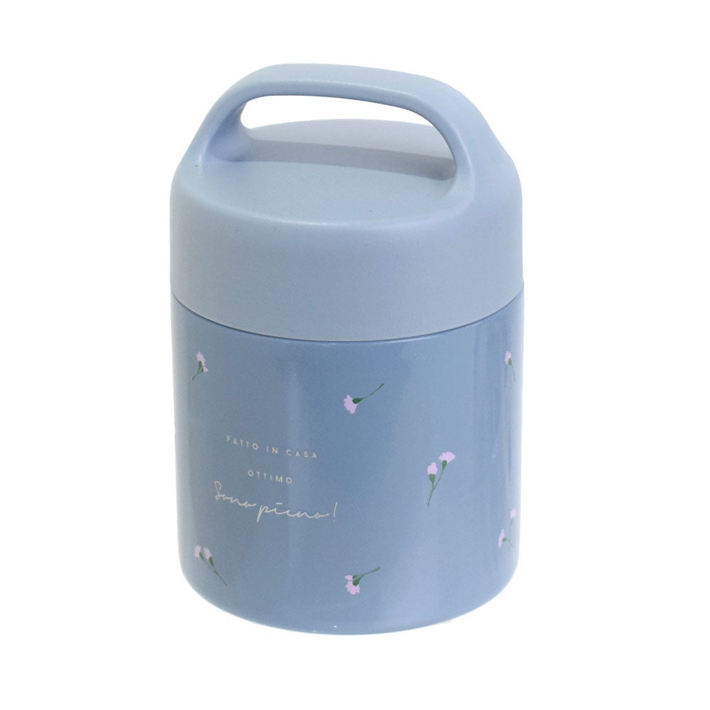 ピアンタ　ステンレスキャリースープポット　ブルー