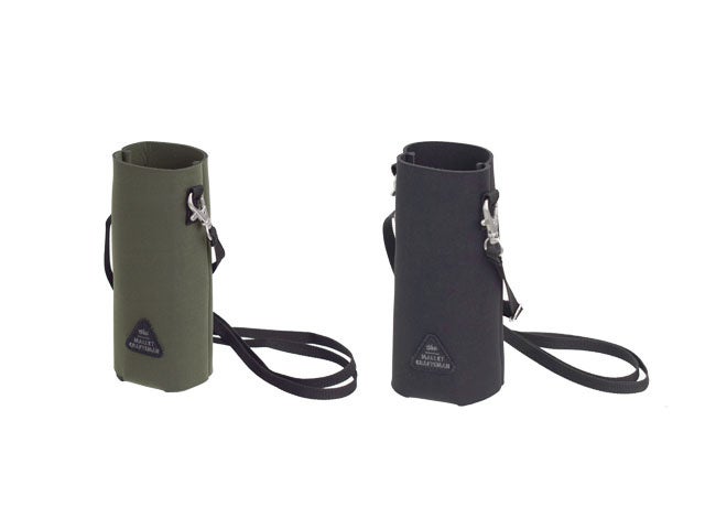 マリット　ショルダーボトルカバー