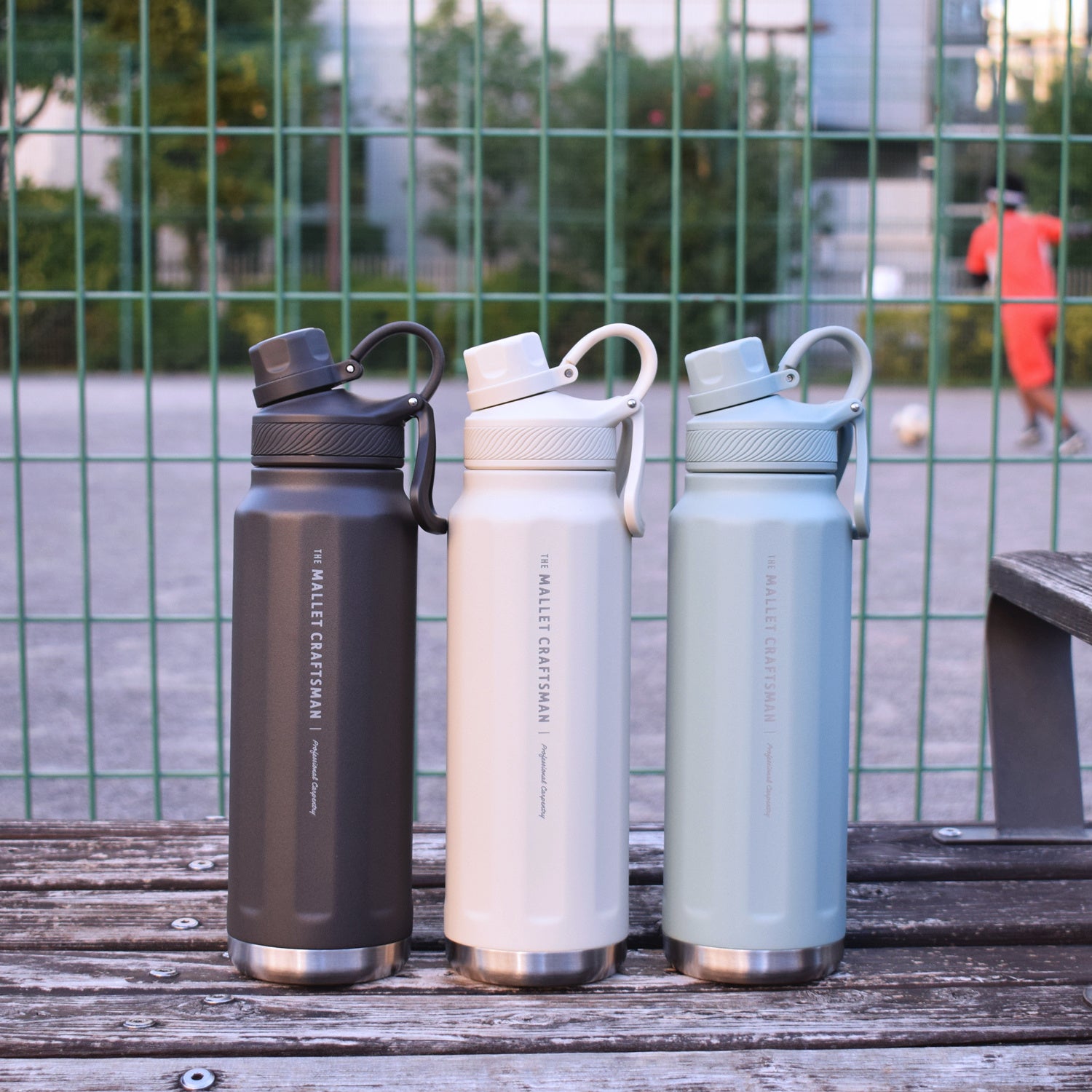 マリット ステンレス直飲みボトル950