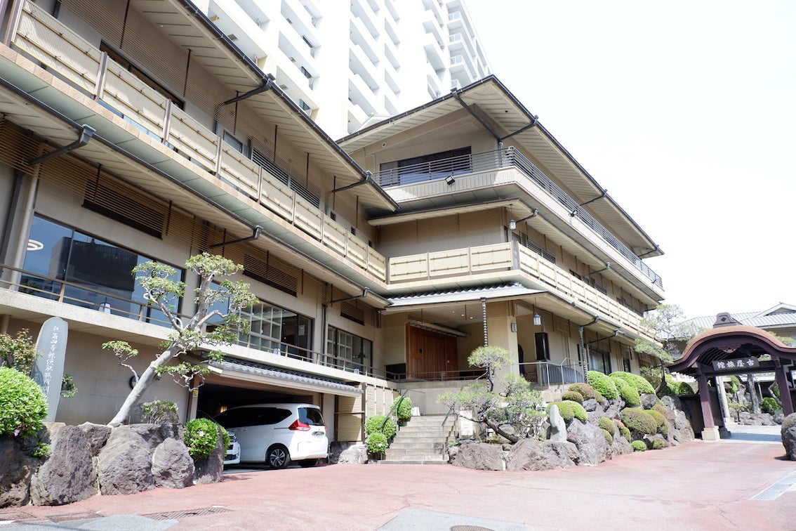 老舗温泉宿「古屋旅館」離れ棟