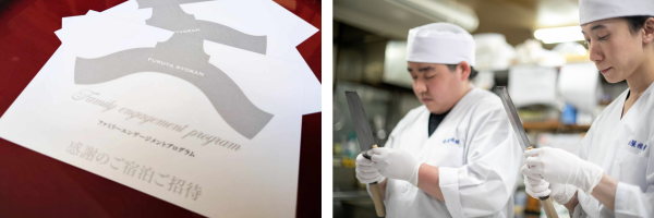 社員・ご家族とのつながりを深めるプログラムを目指す