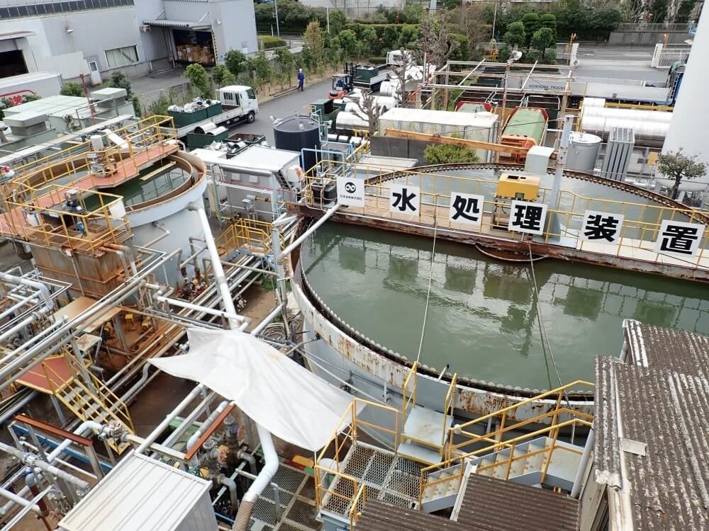 ※1　既存水処理設備