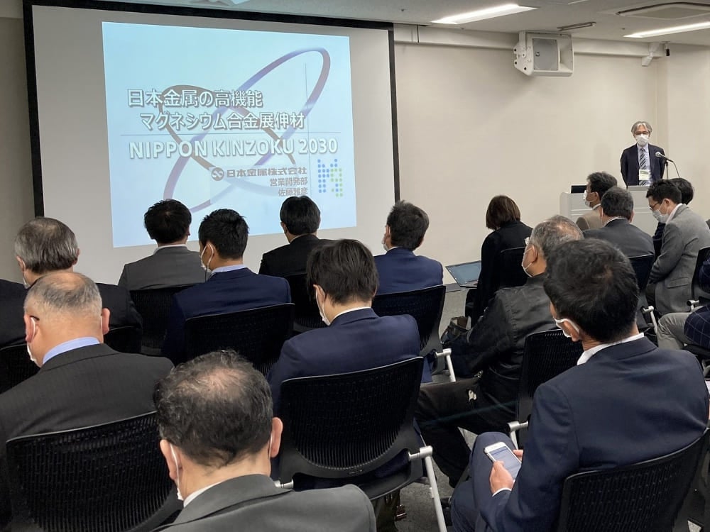 プレゼン会場の様子