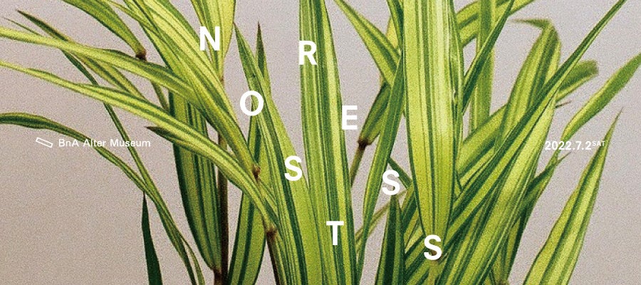 Designed by Takashi Makabe