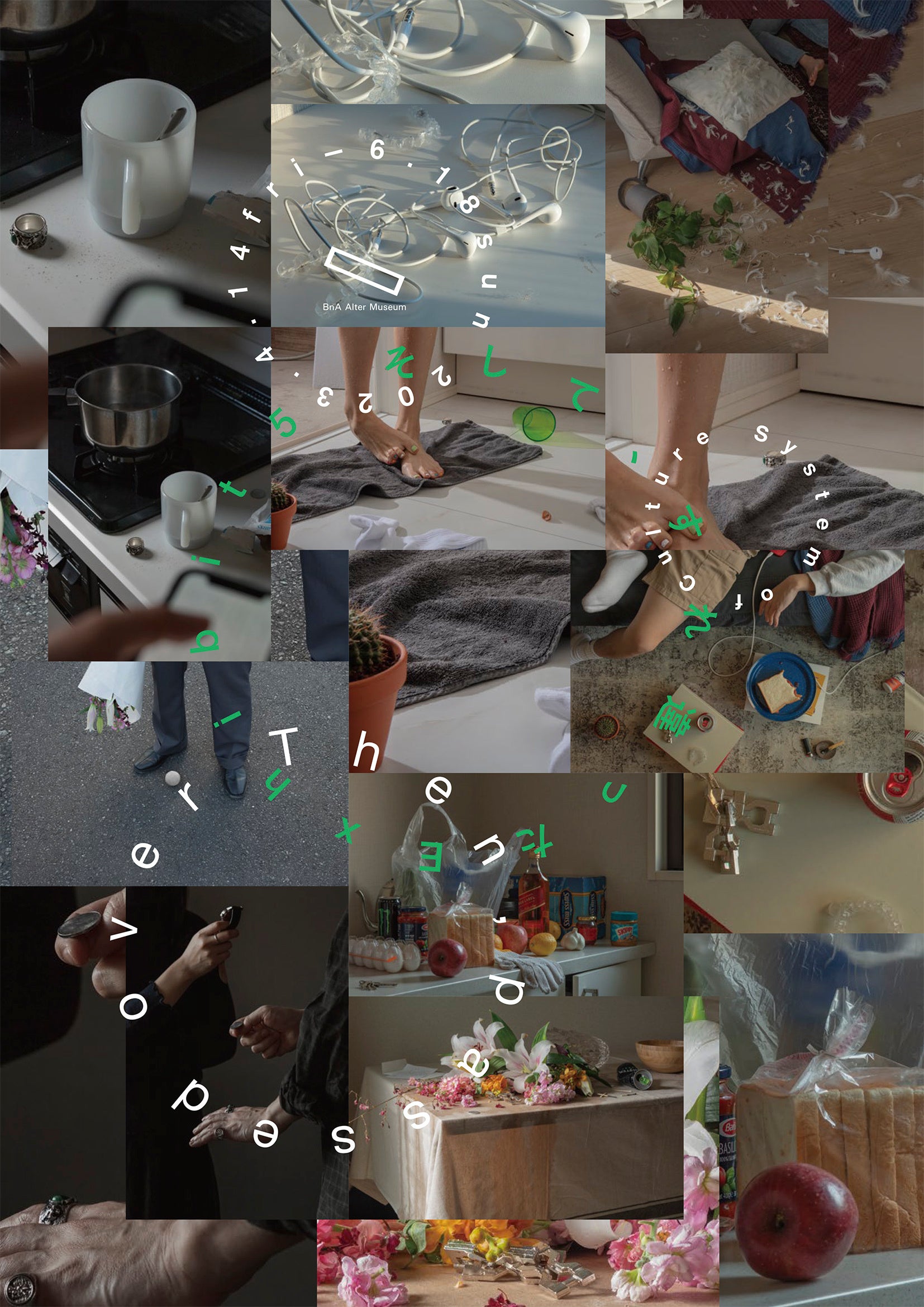 Flyer ／Design：Atsuko Takeuchi