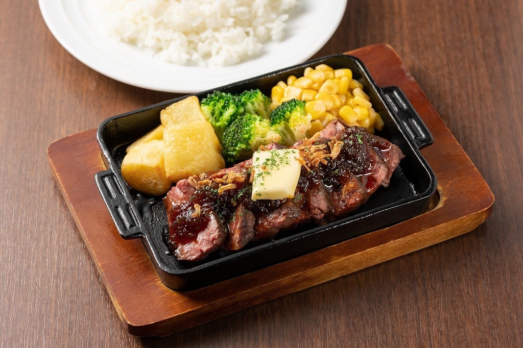 （トリュフ醤油）ステーキ単品