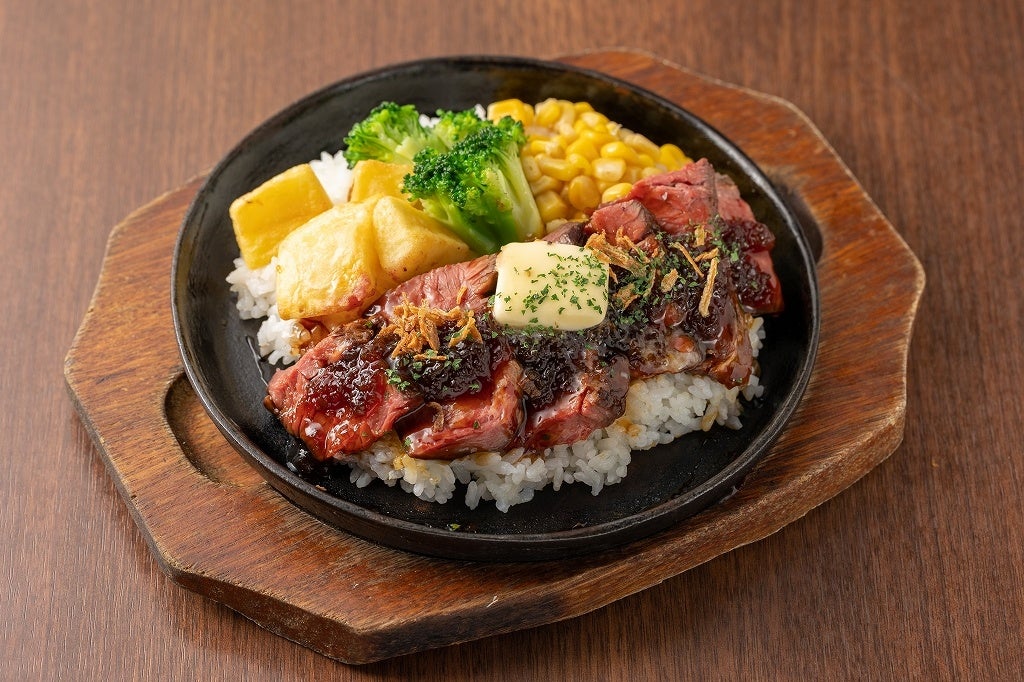 （トリュフ醤油）ステーキオーバーライス