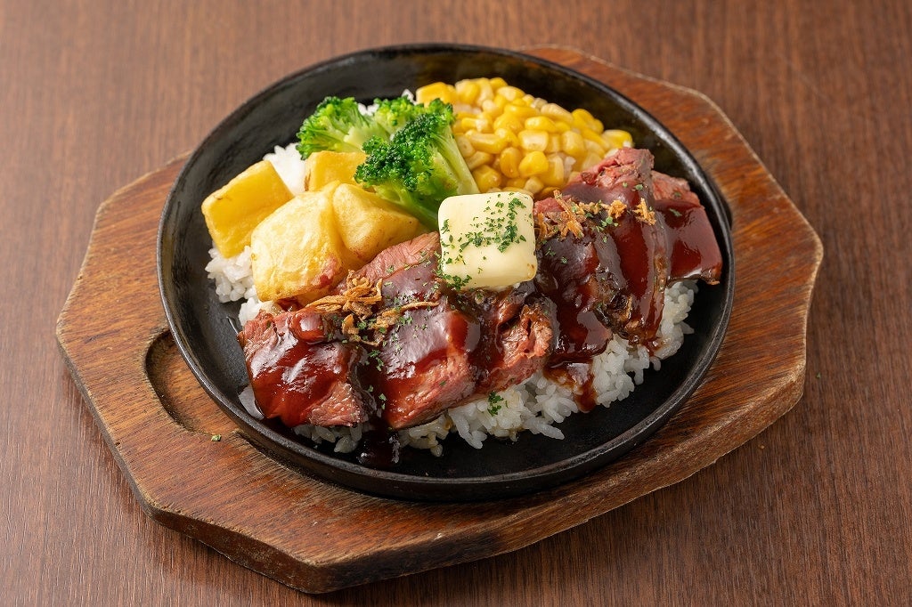 （和風オニオン）ステーキオーバーライス