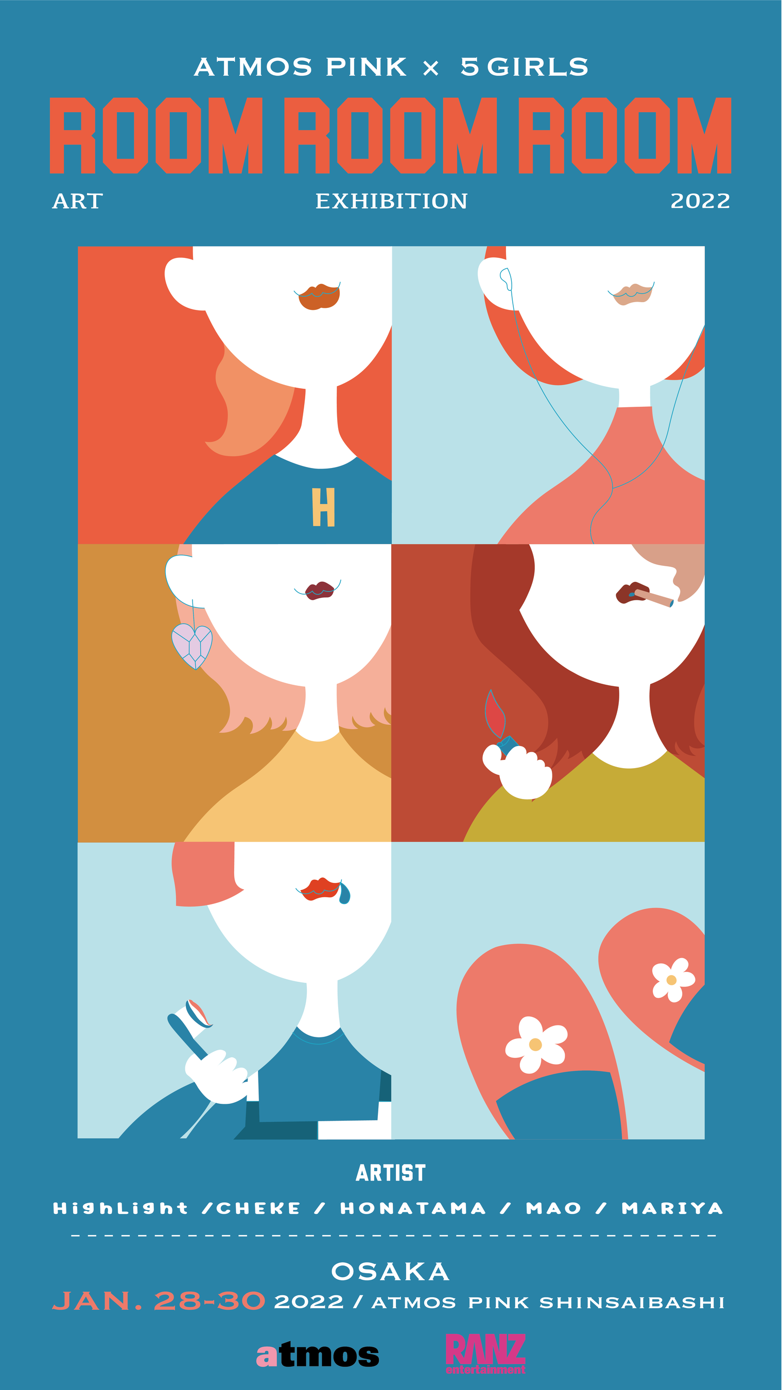 STREET APOLLO SHINING PINK 展示品 STREET APOLLO SHINING PINK 展示品 STREET APOLLO SHINING PINK 展示品