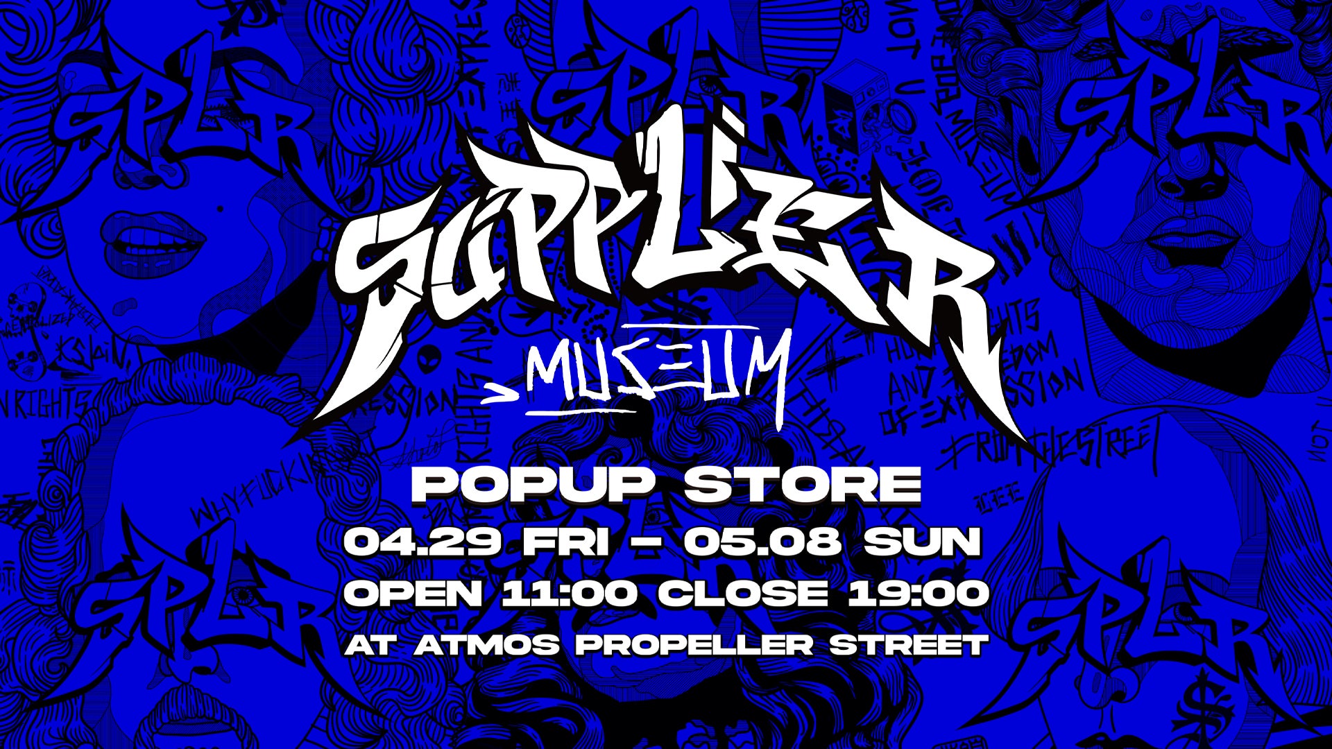 Atmosプロペラ通り店にて ユースカルチャーを牽引する Supplier によるポップアップ Supplier Museum を開催 Foot Locker Atmos Japan合同会社のプレスリリース Atmosプロペラ通り店にて ユースカルチャーを牽引する Supplier によるポップアップ Supplier Museum を開催 Foot Locker Atmos Japan合同会社のプレスリリース