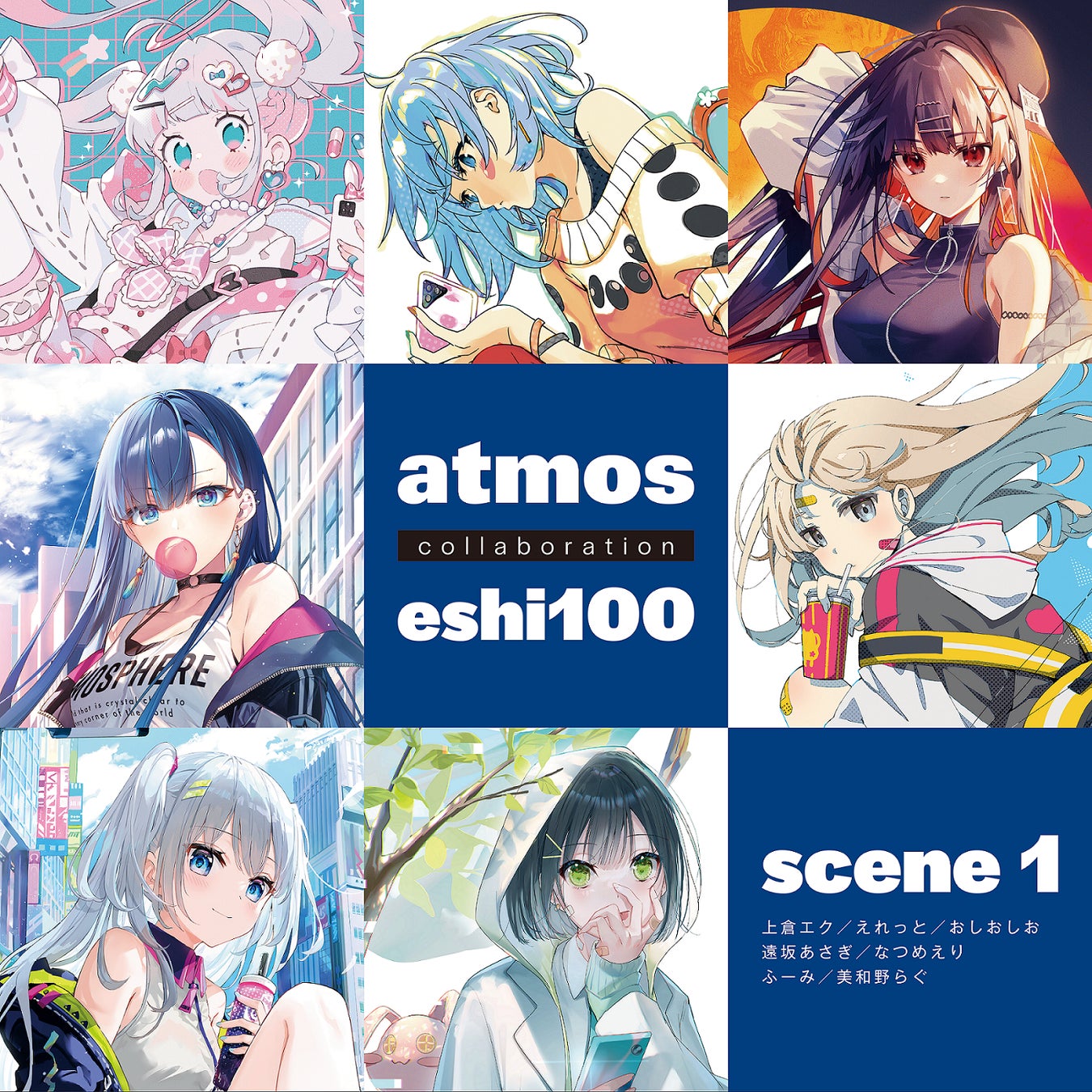 絵師100人展03 複製原画 憂姫はぐれ 作品名:桜吹雪の金 絵師100人展03 複製原画 憂姫はぐれ 作品名:桜吹雪の金 - 絵画