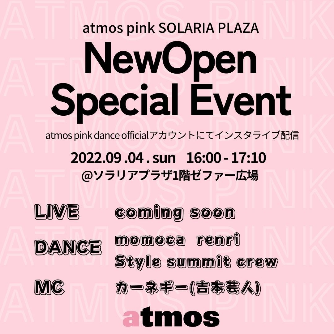 2&#39;s shopページ M2 Machines - 1970 Nissan Fairlady Z432 Sprite - CHASE