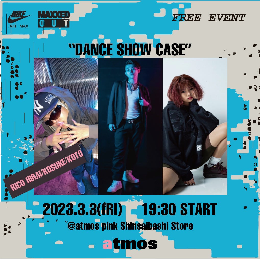 atmos pink NIKE Air Max Day EVENT Foot Locker atmos Japan