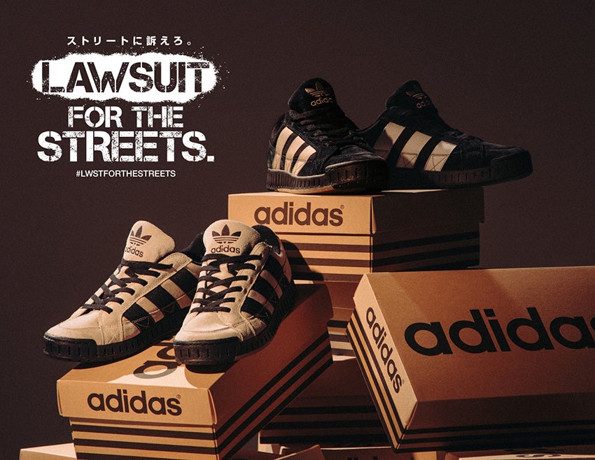 atmos Exclusive Lawsuit LWST ロース— ツ 26.5 adidas LWST atmos SHABRN/CBLACK/FORNGT（アディダス