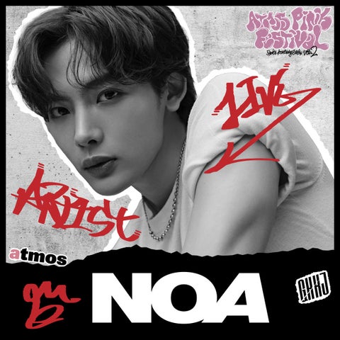 ATMOS PINK FESTIVAL: Dance, Sneakers, and Fashion Collide! ATMOS PINK FESTIVAL: Dance, Sneakers, and Fashion Collide!