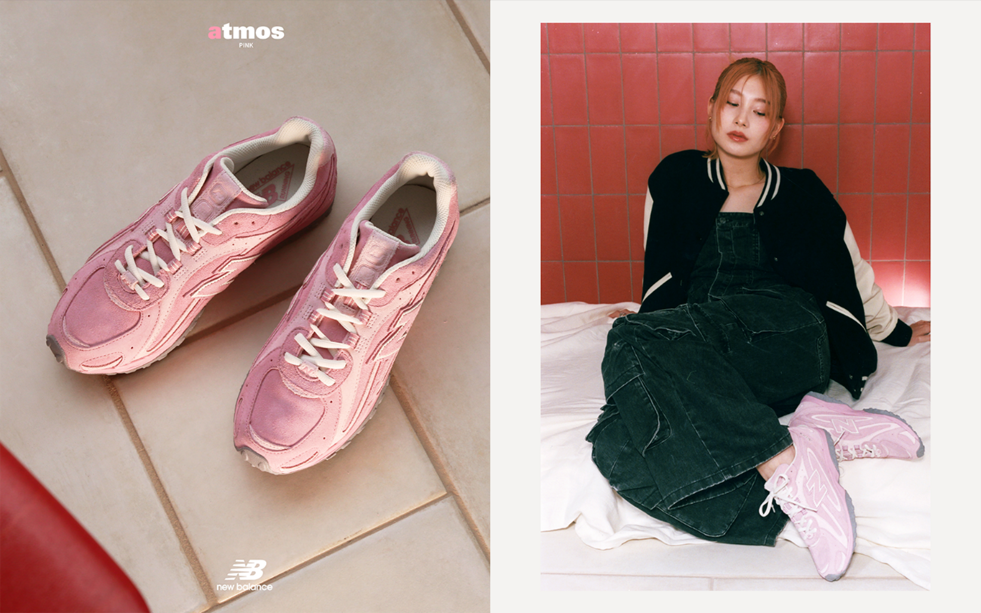 atmos pink」 エクシクルーシブカラー「New Balance」 “U204LMMD”が