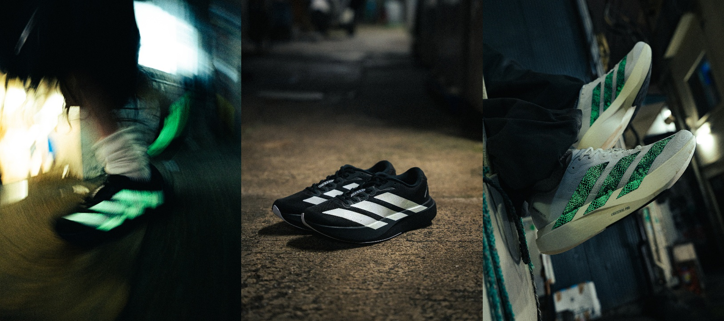 adidasの人気ランニングシューズ「ADIZERO EVO SL」をベースにatmos別注デザイン『ADIZERO EVO SL G-SNK』が発売