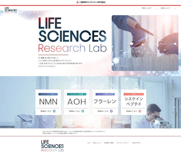 冬の肌に、上質なうるおいとハリ感を。アテニアのシグネチャーアイテムを結集したウィンターコフレ『シグネチャーボックス ~ウィンターエディション~』2026年11月15日(日) 数量限定発売
