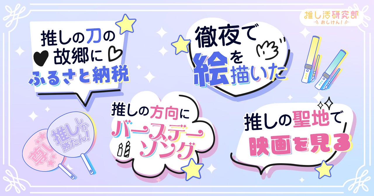 LiSAのトラベル・フォトブック『BRiGHT FLiGHT@ASiA』出版記念サイン会