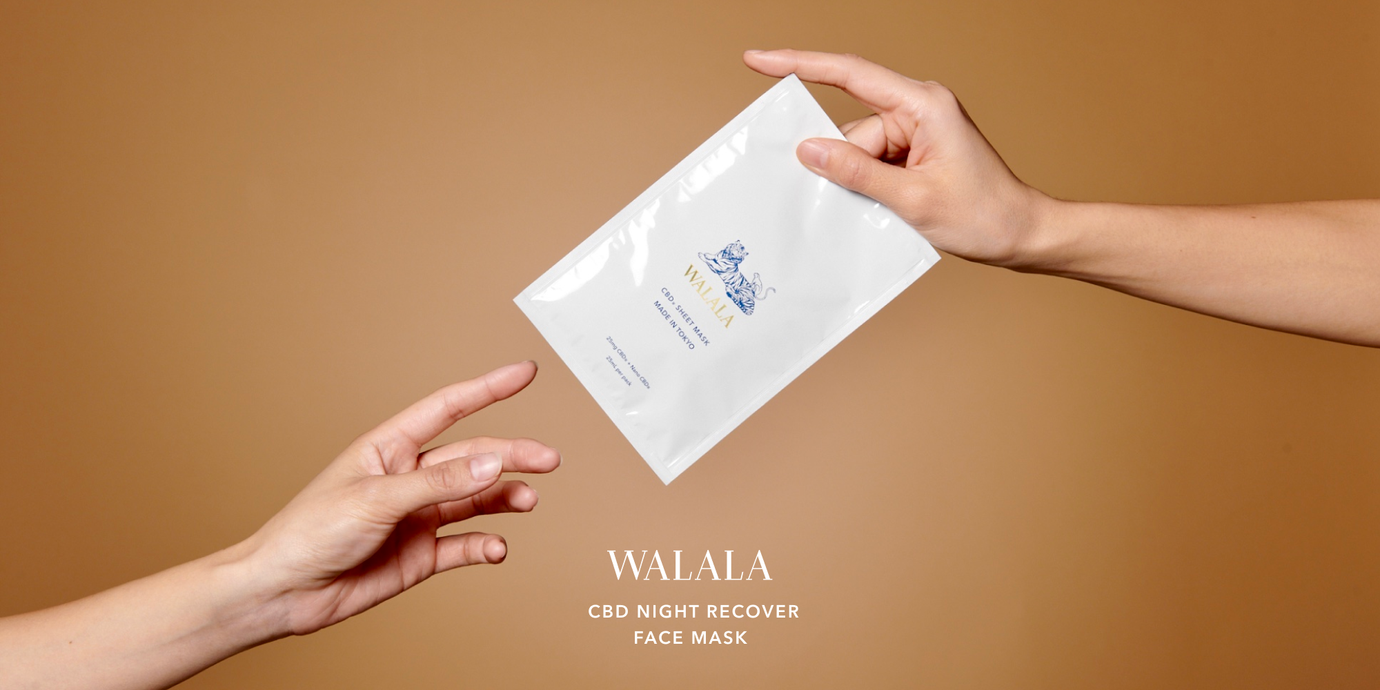 国産スキンケアブランドWALALA（ワララ）がCBD配合『エンリッチ