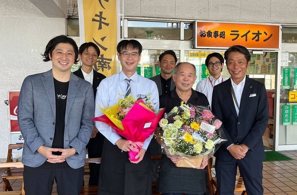 涙と笑顔にあふれる「承継セレモニー」