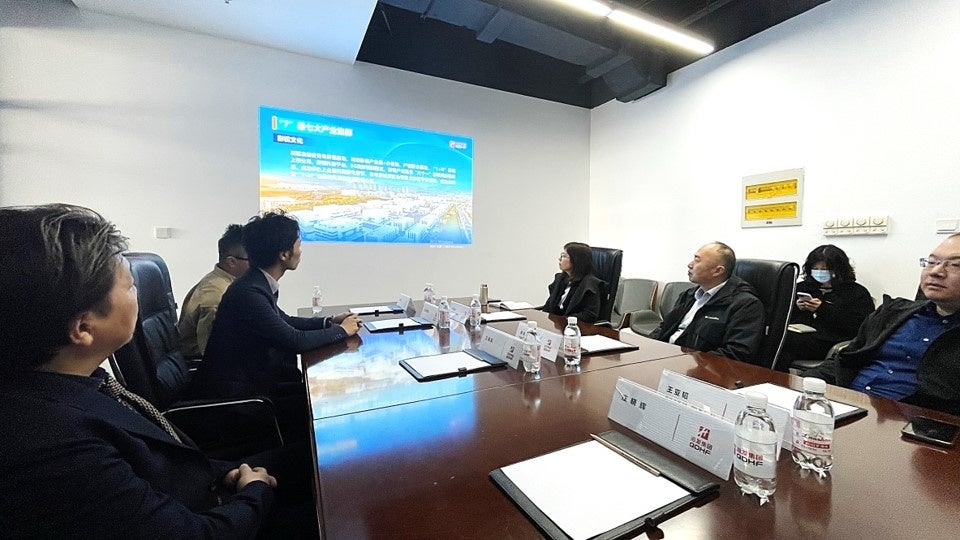 青島海発国有資本投資運営集団有限公司