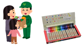 イベント期間限定コーナー