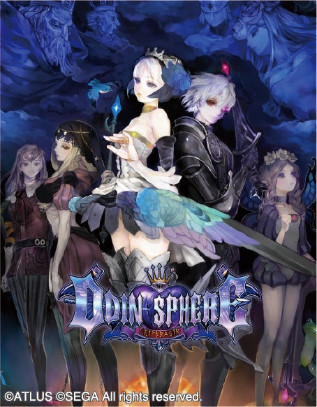 『オーディンスフィア レイヴスラシル』