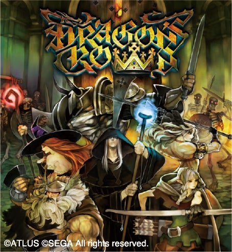 『ドラゴンズクラウン』