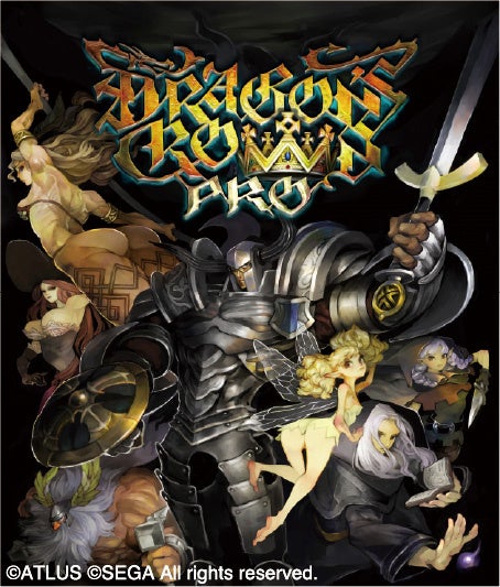 『ドラゴンズクラウン・プロ』