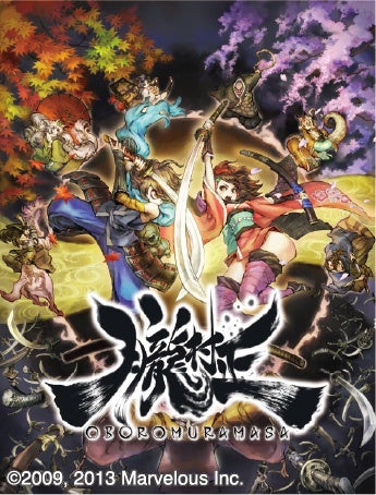 『朧村正』PS Vita版