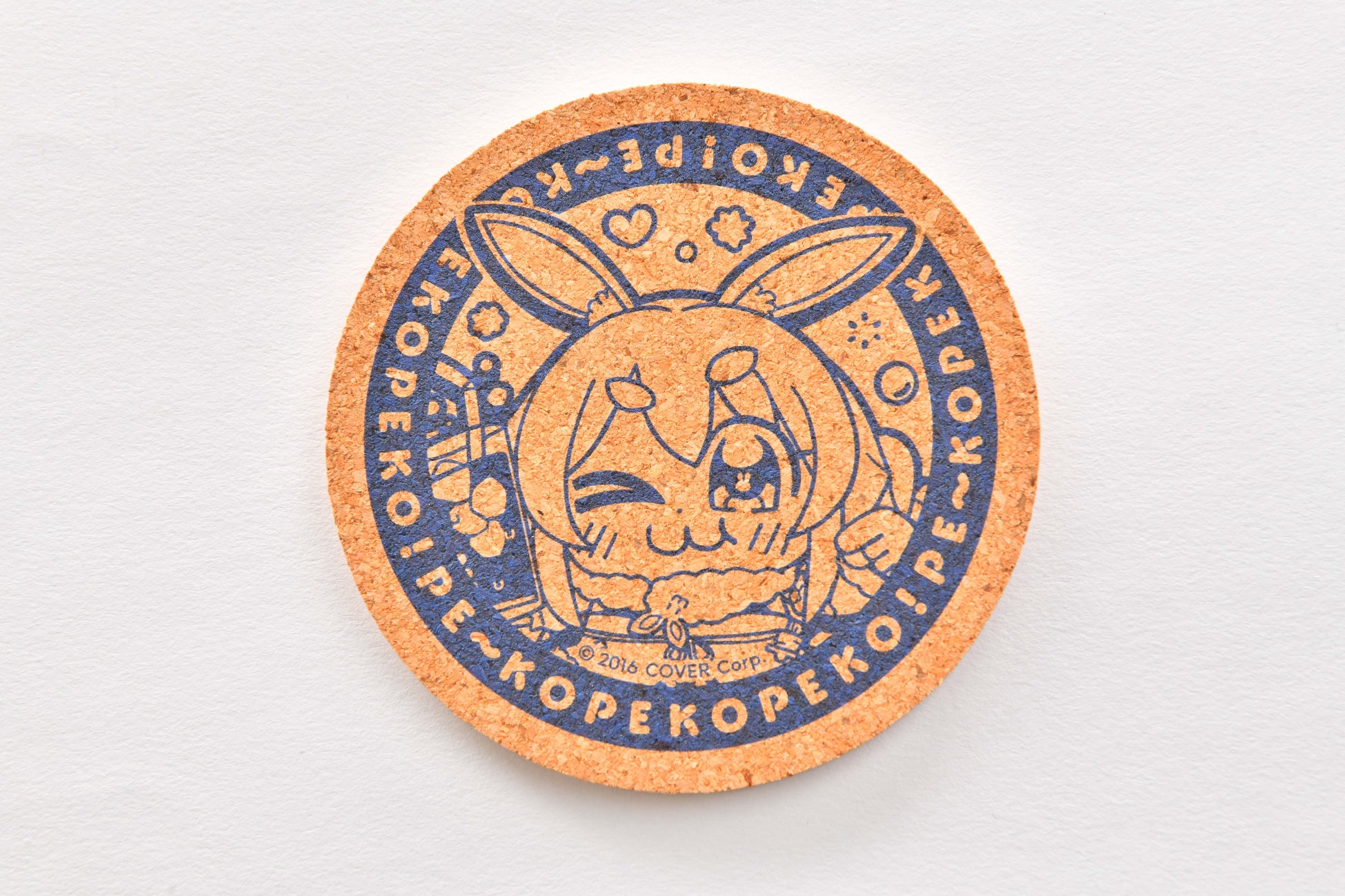 コルクコースター