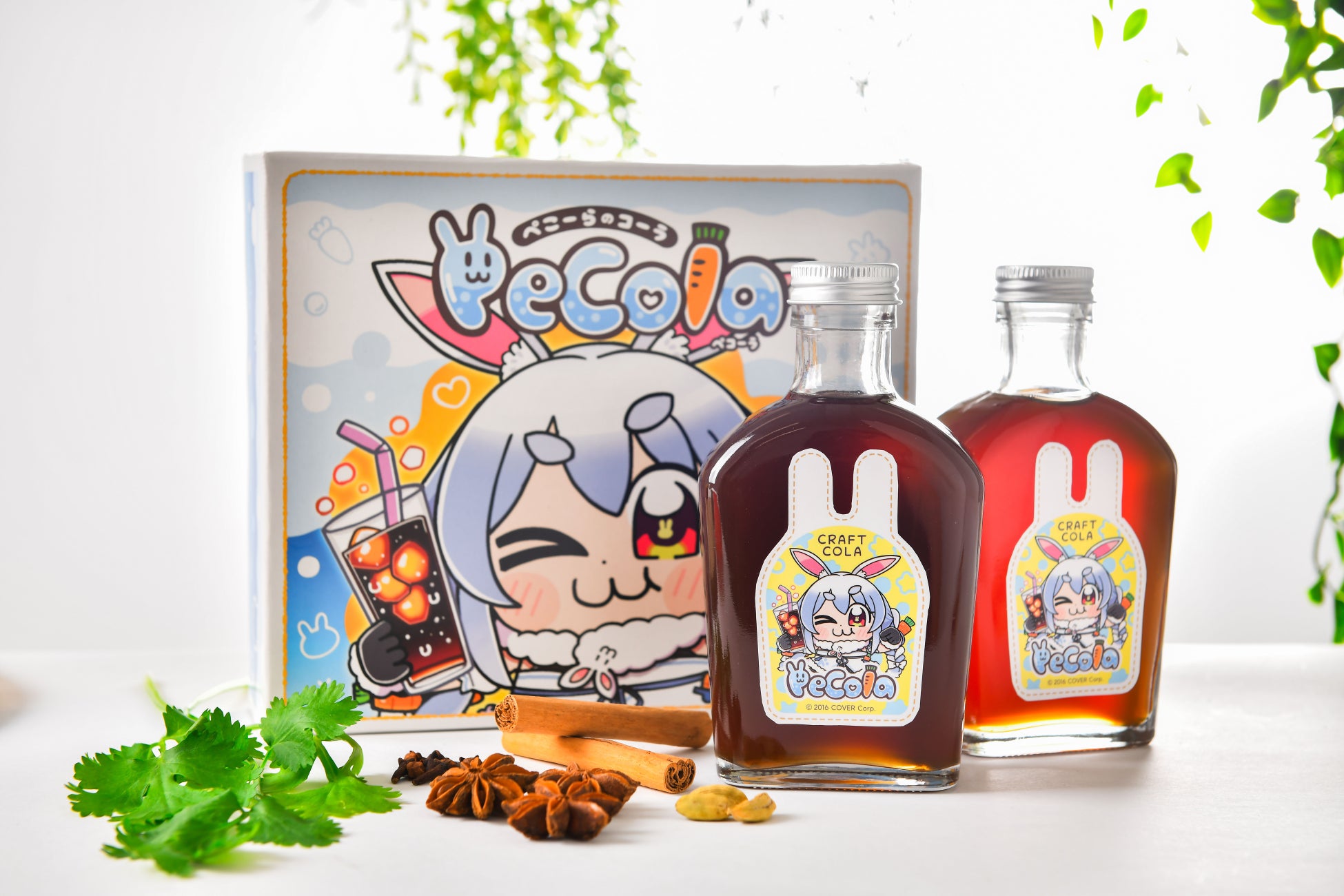 「Pecola」パッケージ&ボトル