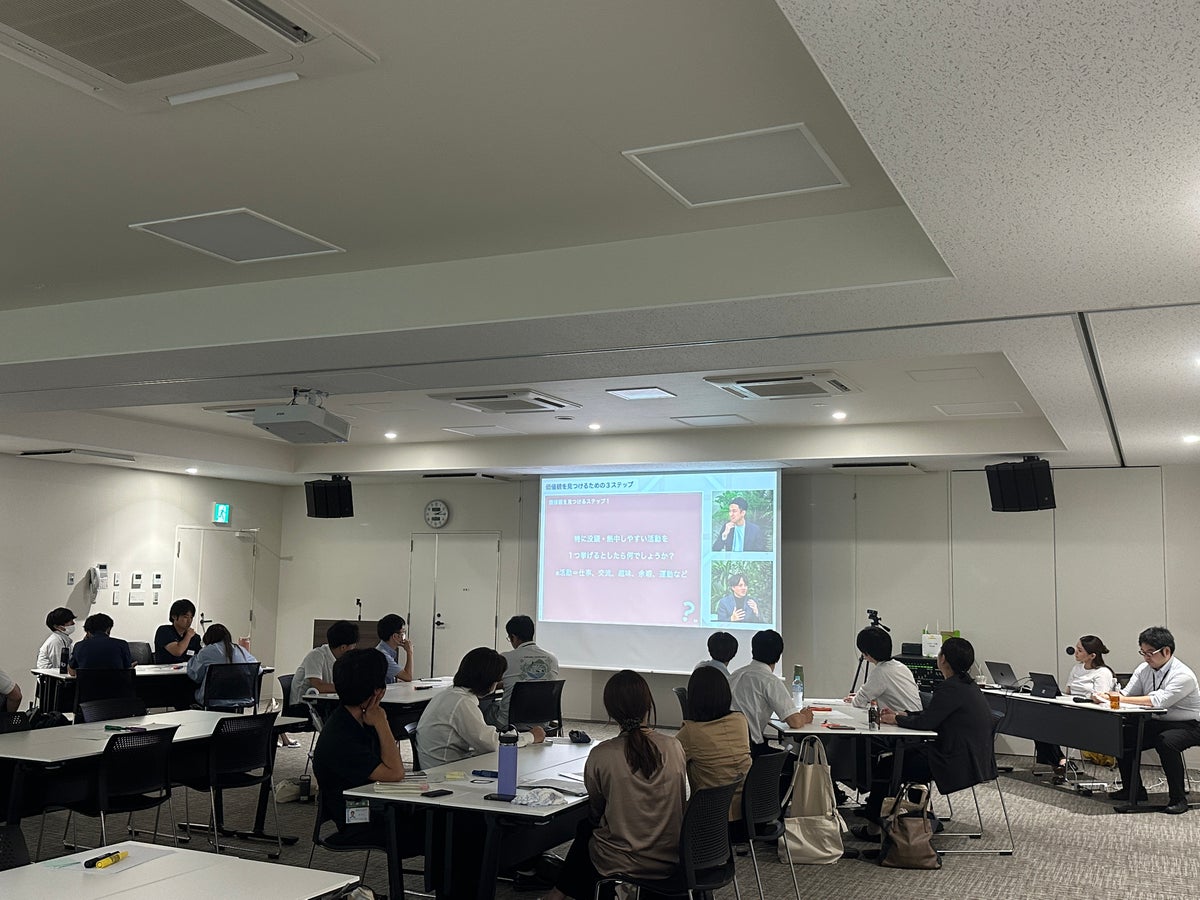 奄美大島5市町村合同新人研修の様子