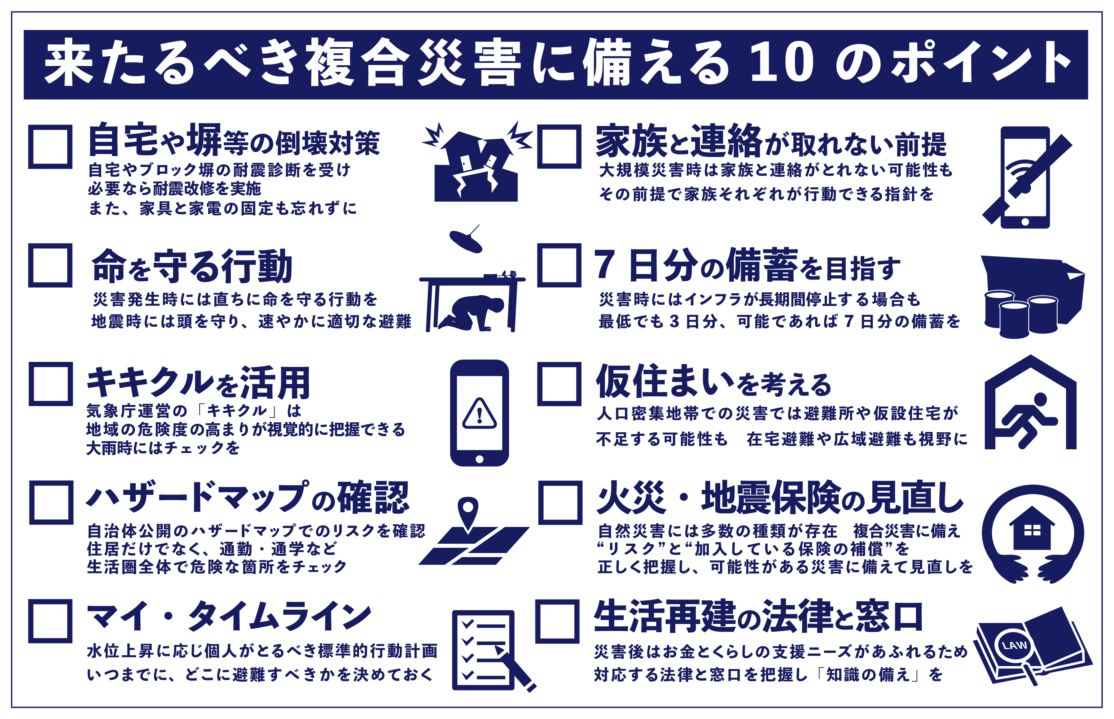 【中古】 学童っ子の四季 心の共鳴詩集/法政出版/森崎照子 Amazon.co.jp: 学童っ子の四季: 心の共鳴詩集 : 森崎 照子, 近藤