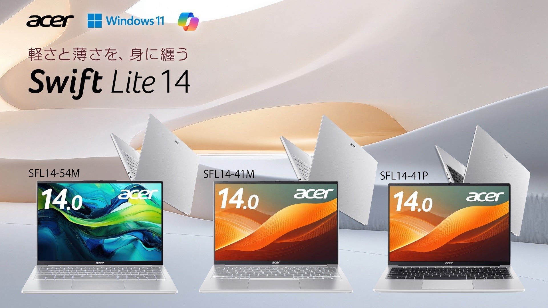 日本エイサー フルHD 3D対応プロジェクター「H6510BD」 12月21日（金